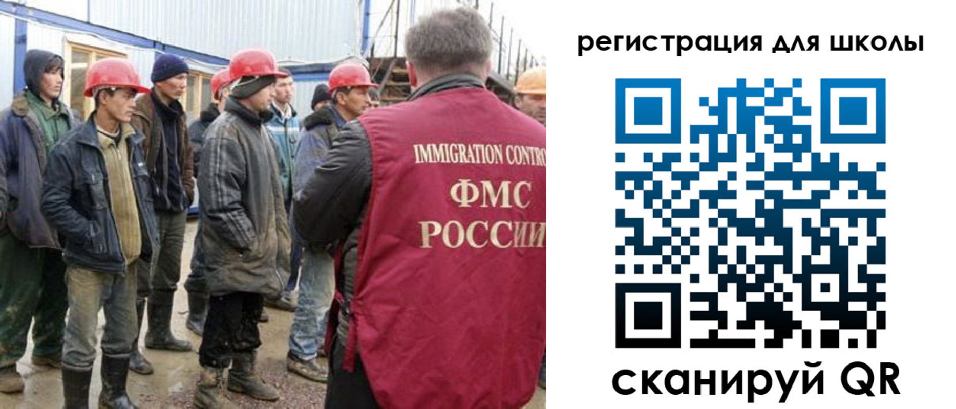 форма 3 в Удачном
